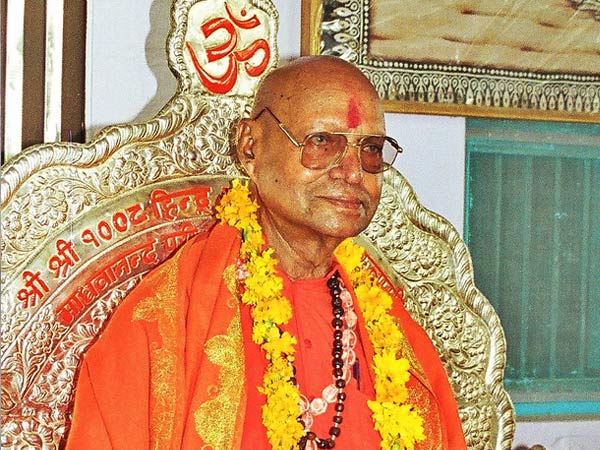 Paramhans Swami Madhavanandaji