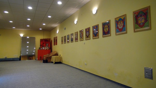 Jadan Ashram